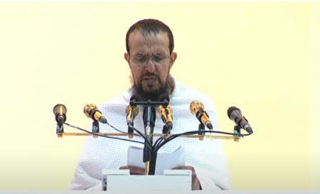 من هو خطيب عرفة الشيخ يوسف بن محمد بن سعيد